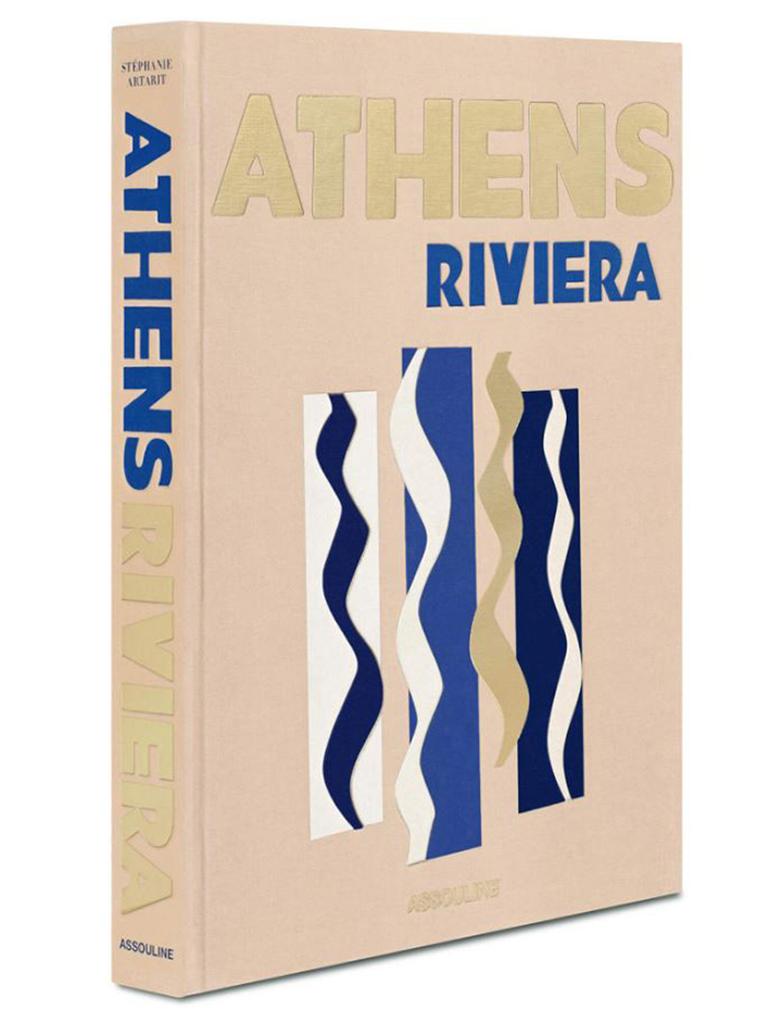 Athens Riviera Assouline