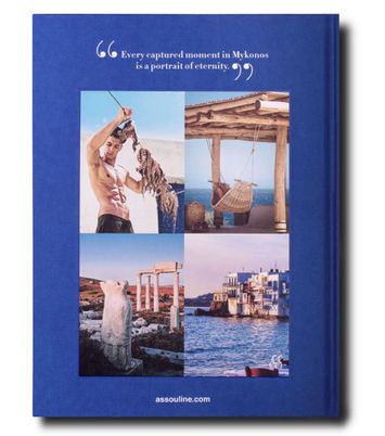 Mykonos Muse Assouline