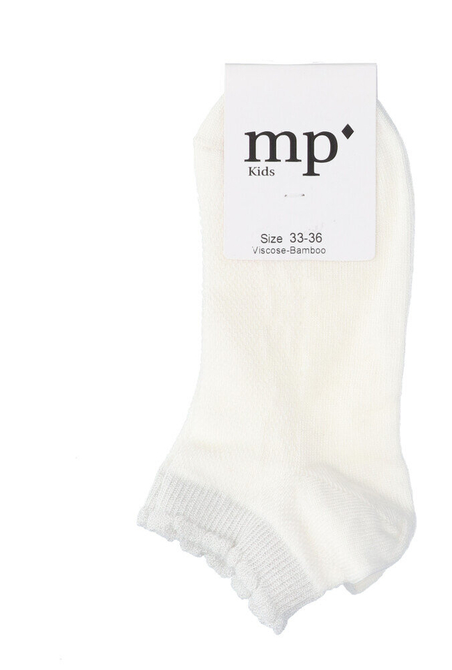 Witte korte sokken met glitterboord MP Denmark