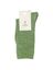 Groene glitterkousen Beck Sondergaard