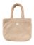Beige teddy shopper Bugbane Barts