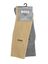 Beige duo pack sokken Hugo Boss