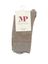Beige kousen met glitterdetail MP Denmark 