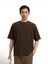 Donkebruine katoenen T-shirt Selected 