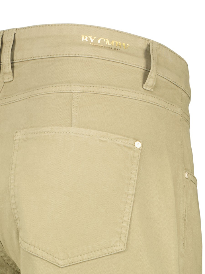 Beige loose fit jeans