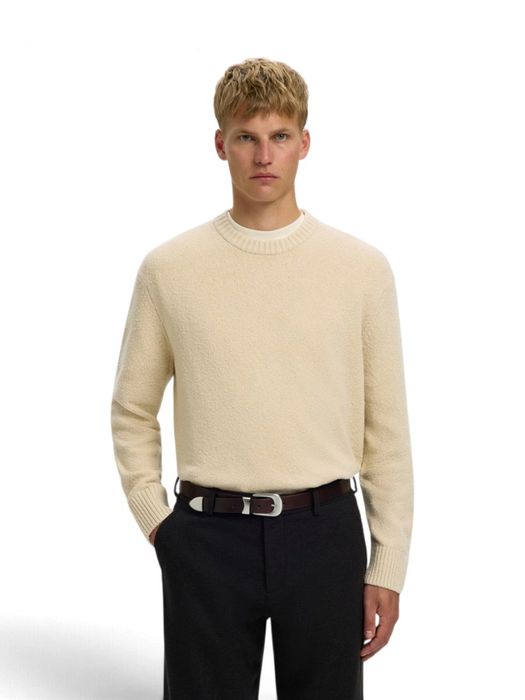 Beige katoenen trui Selected